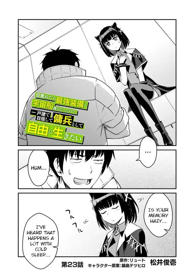 Mezametara Saikyou Soubi to Uchuusen-mochi Datta no de, Ikkodate Mezashite Youhei Toshite Jiyuu ni Ikitai Chapter 23.1 1